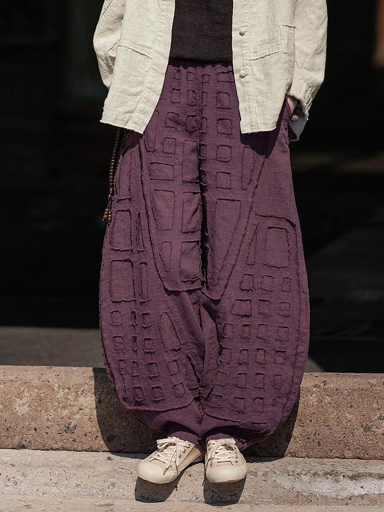 Unisex Boro-Style Linen Lantern Pants with Raw Edges for Meditation - Wide Leg & Autumn-Inspired Design