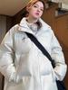 Winter PU Leather Puffer Jacket: Wash-Free, Unisex, Thick Stand Collar, Versatile Outerwear