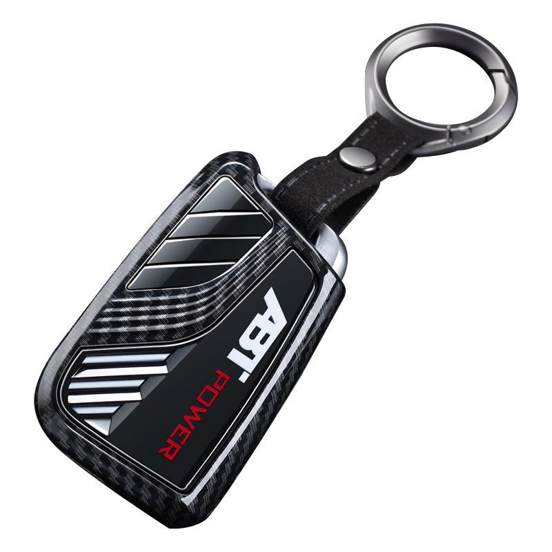 Volkswagen Car Key Cover for Lavida, Sagitar, Tiguan L, Lamando, T-Roc, Teramont, and Bora.