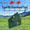 Shouli Ares 96 Type Command Tent System & Accessories