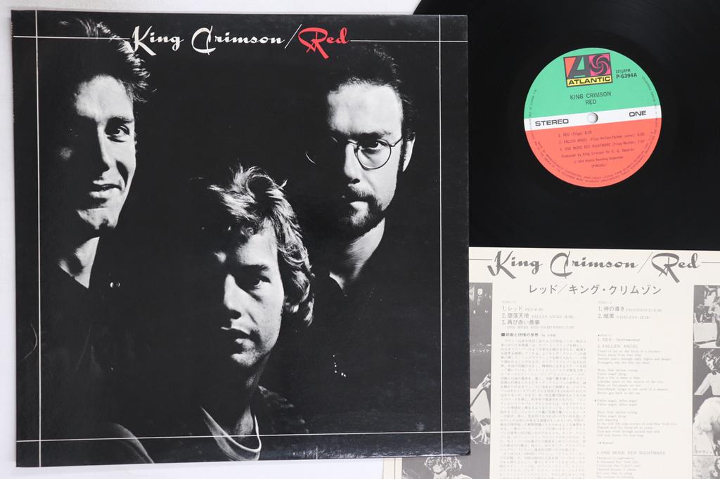 LP Record KING CRIMSON - Red P6394A ATLANTIC 1980 Japan Rock Used