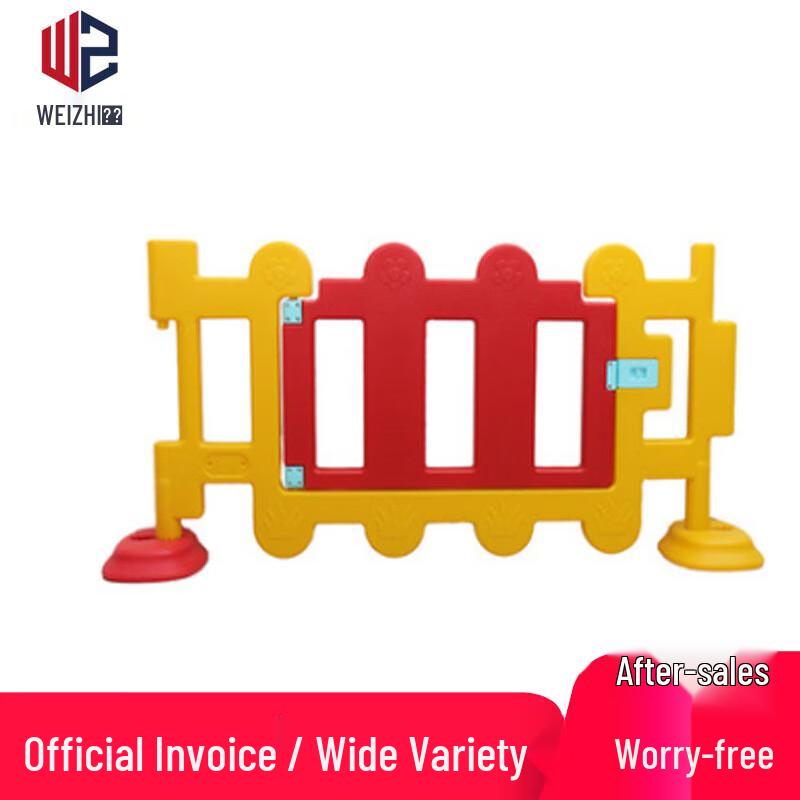 Weizhi Kindergarten Plastic Playpen
