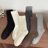 Men's Spring and Autumn Solid Color Sports Leisure High Rubber Band Boneless Drum Pile Cotton Socks