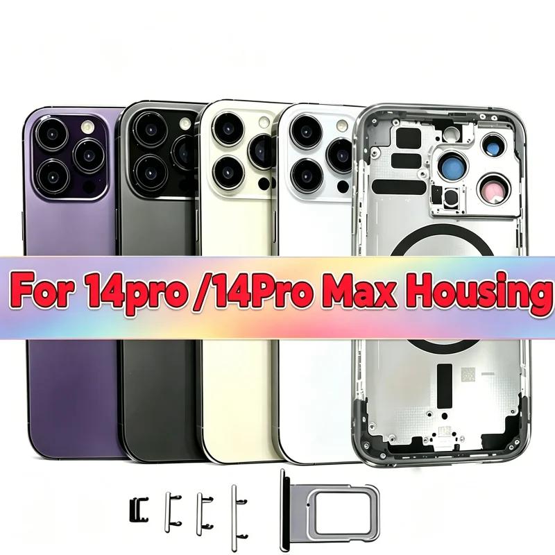 Replacement Back Housing For  14 Pro/14 Pro Max Glass Cover Middle Frame Chassis