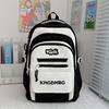 New high-value, fresh and sweet, contrasting colors splicing college style backpack, large-capacity backpack for junior high school students