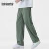 Mark Fairwhale Men's Ice Silk Cooling Loose Straight-Leg Cargo Pants