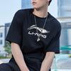 Li-Ning Logo Print Round Neck Short Sleeve T-Shirt Unisex T-Shirts Black ATST633-1