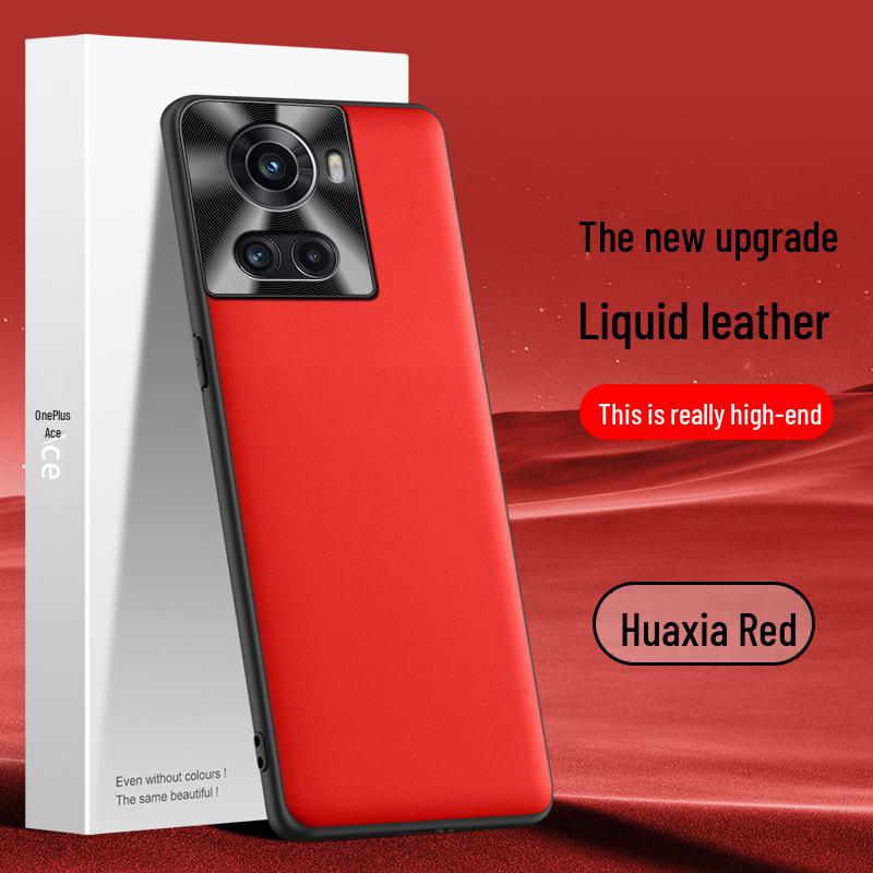 OnePlus ACE Liquid Leather Case: Anti-fall, Anti-fouling Protective Cover
