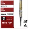 Target Japan BLACK MARQUE WARRIOR Lee Tae Kyung 90% Tungsten K-Flex 2BA Soft Tip Darts Set, 18.5g, 2BA SOFT TIP DARTS, K-Flex No. 6 Shape, Flig
