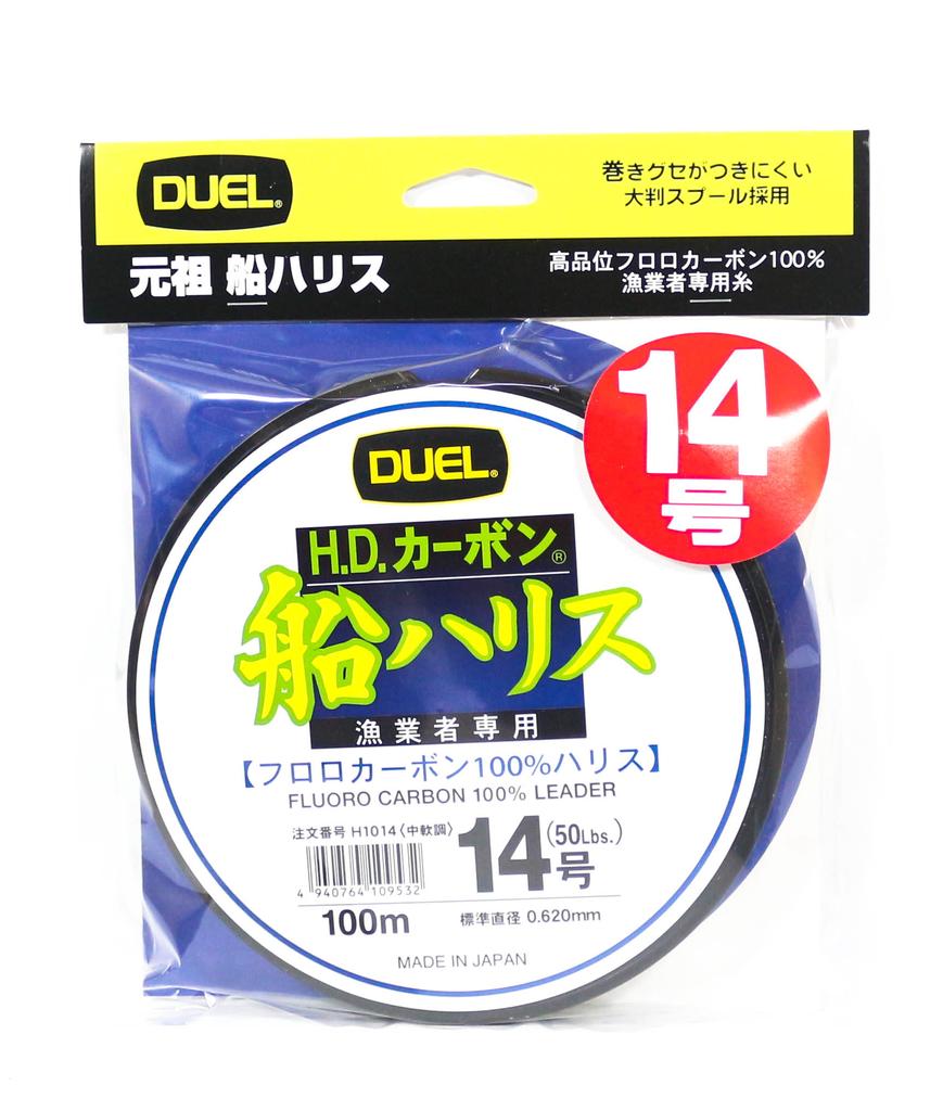 fluorocarbone daiwa prorex fc leader super soft