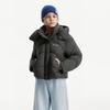 Tanboer Kids' Detachable Hood Short Down Jacket