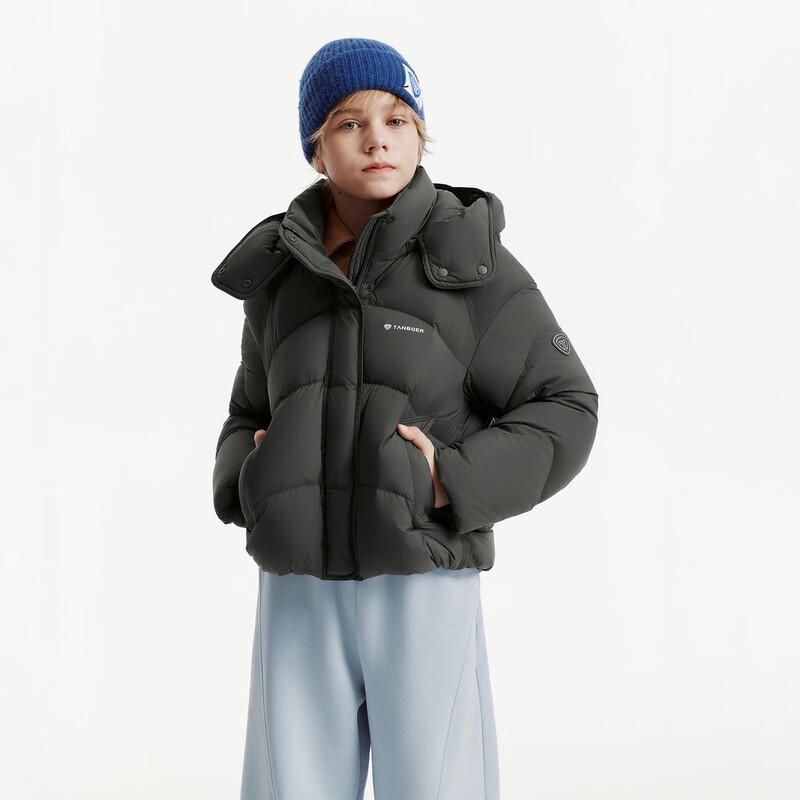 Tanboer Kids' Detachable Hood Short Down Jacket