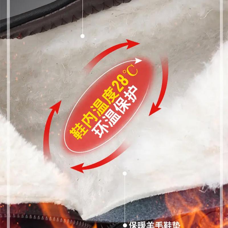 Winter Men Casual Shoes Warm Men Ankle Boots Fashion Man Snow Boots Outdoor Footwear Sneakers Men's Leather Botas Masculina