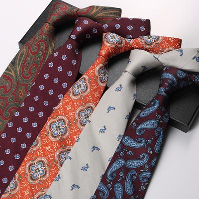 Krawatte Herren Formelle Kleidung Britischer Stil Gentleman Retro Bedruckt Kaschunuss 7cm Handgefertigt Business Professionelle Kleidung