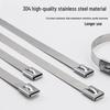 304 Stainless Steel Self-Locking Cable Ties