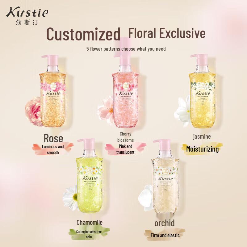 Koosting Jasmine Petal Shower Gel