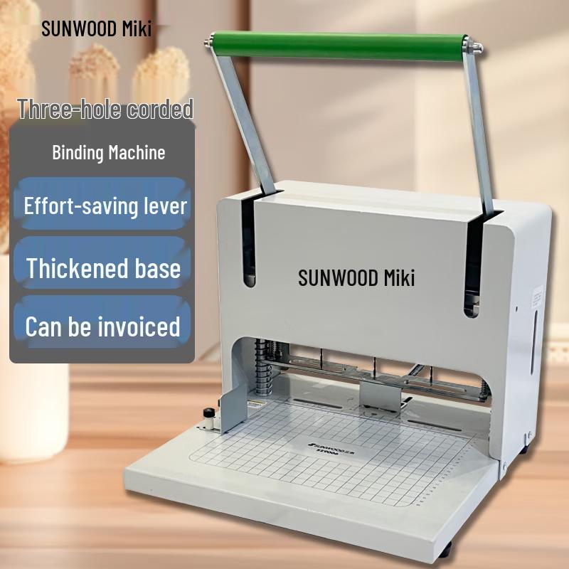 SUNWOOD SZ9006 Electric Financial Binding Machine CN plug (adapter included)