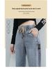 Women's 2025 Spring/Autumn Korean Style Loose Slimming Elastic Waist Cropped Harem Jeans