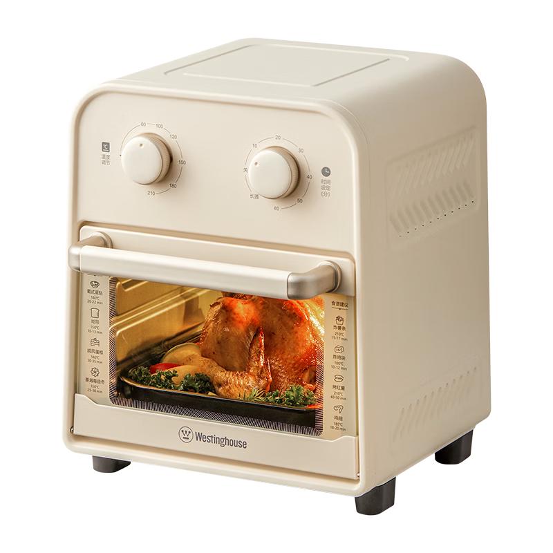 Westinghouse 12L Visual No-Flip Air Fryer Oven CN plug (adapter included)