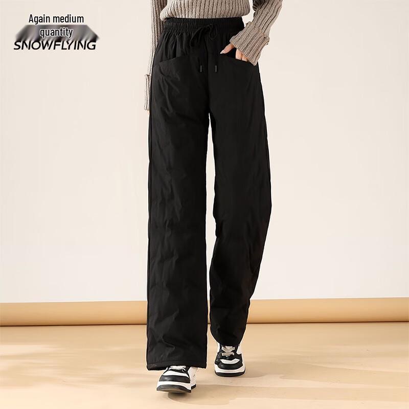XueZhongFei Women's Straight Leg Down Pants