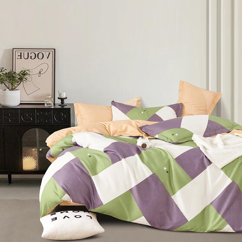 

Grace Eco Long-Staple Cotton Bedding Quilt Set