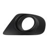 For DODGE JOURNEY CHRYSLER 200 2011- Car Front Right Side Fog Light Cover