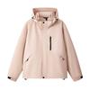 Unisex Hooded Windproof Waterproof Outdoor Jacket Hiking Camping Fall Lightweight Breathable Raincoat