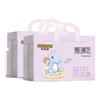Bubandi Zhenxin Ultra-Thin Breathable Training Pull-Up Diapers