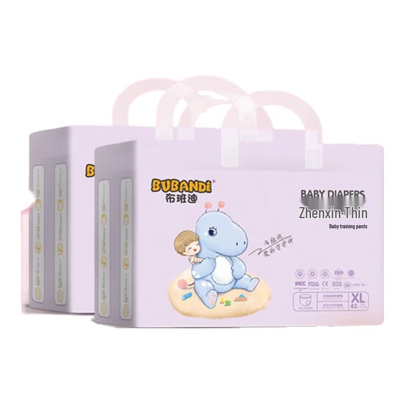 Bubandi Zhenxin Ultra-Thin Breathable Training Pull-Up Diapers