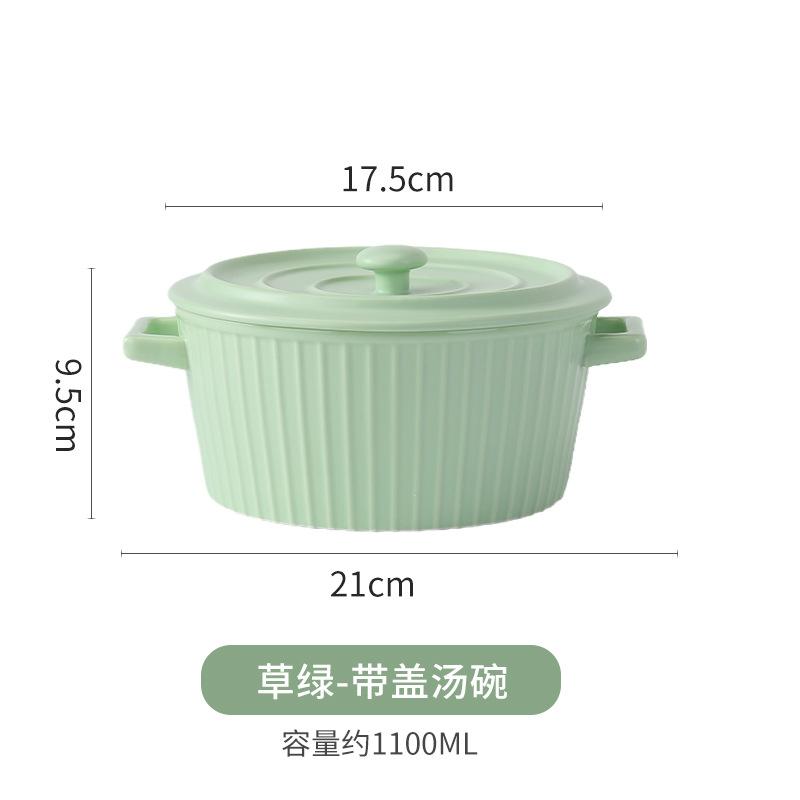 Simple Ceramic Binaural Soup Bowl Noodle Bowl Household Large-Capacity Instant Noodle Bowl With Lid Tableware Soup Basin Snail Powder Bowl