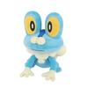 Sanei Boeki ALL STAR COLLECTION Froakie W13 X X H18cm Plush Toy PP306 Pokémon (S) D15.5