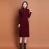Faux Mink Fur Dress Mid-length Knitted Dress for Women Solid-color Casual Long-sleeved Sweater Autumn and Winter