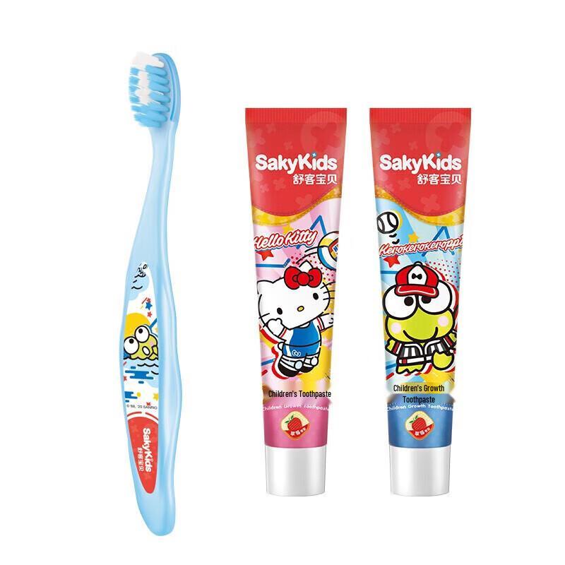 

Saky Baby Auldey 3-Piece Kids Dental Care Set
