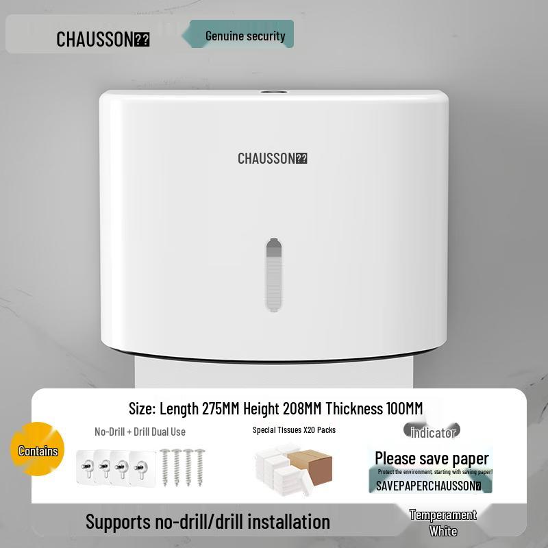 Wall-Mounted Bathroom Tissue Dispenser