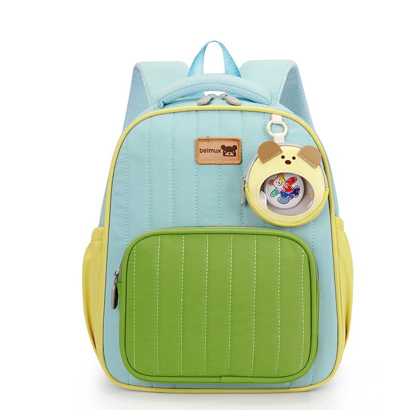 New Cute Schoolbag for Primary School Students, Children's Boys and Girls Backpack for Grades 1-2 Students, Spine Backpack.