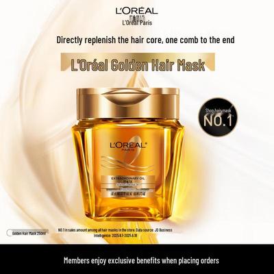 Maschera per capelli L'Oréal Gold