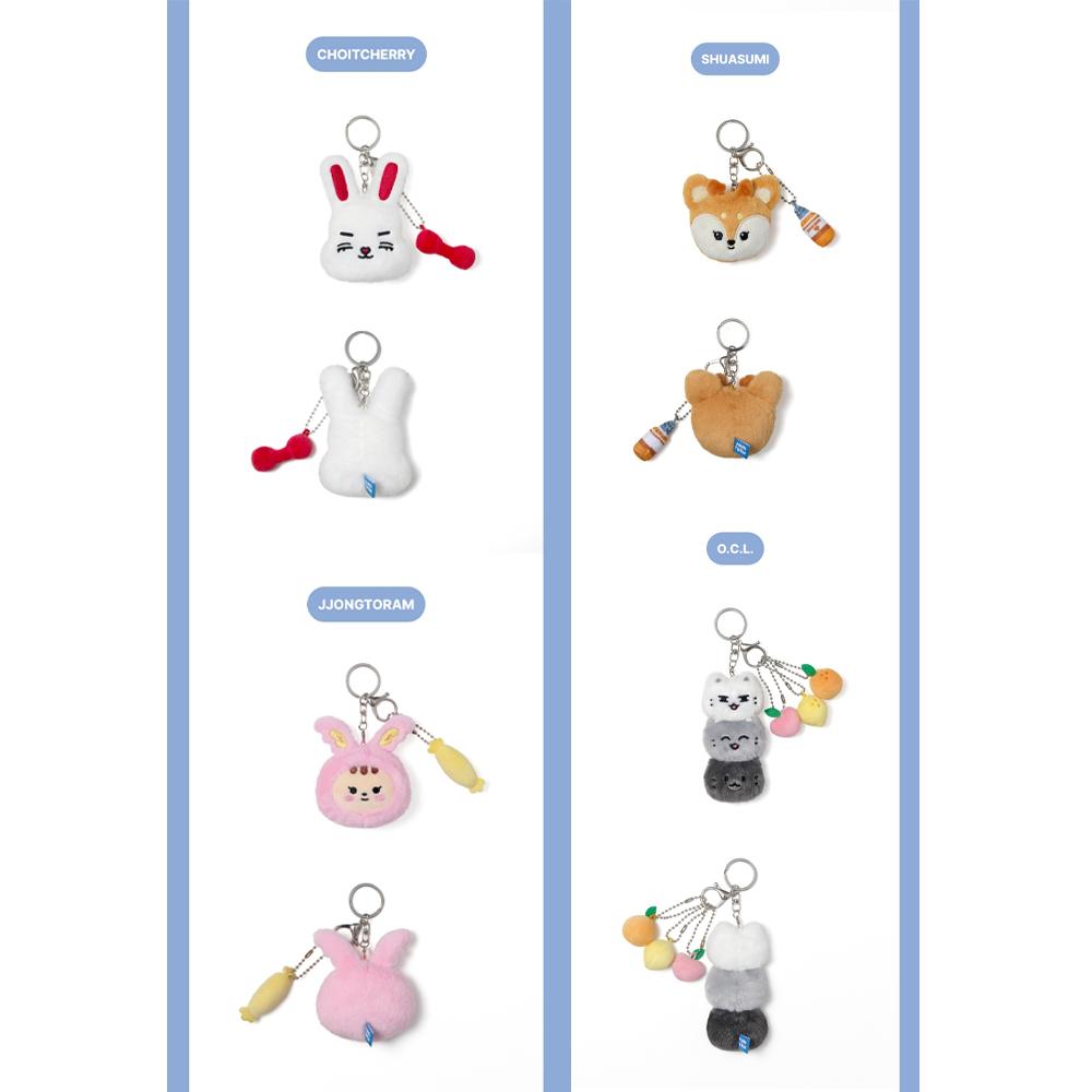 SEVENTEEN - MINITEEN Plush Face Keyring