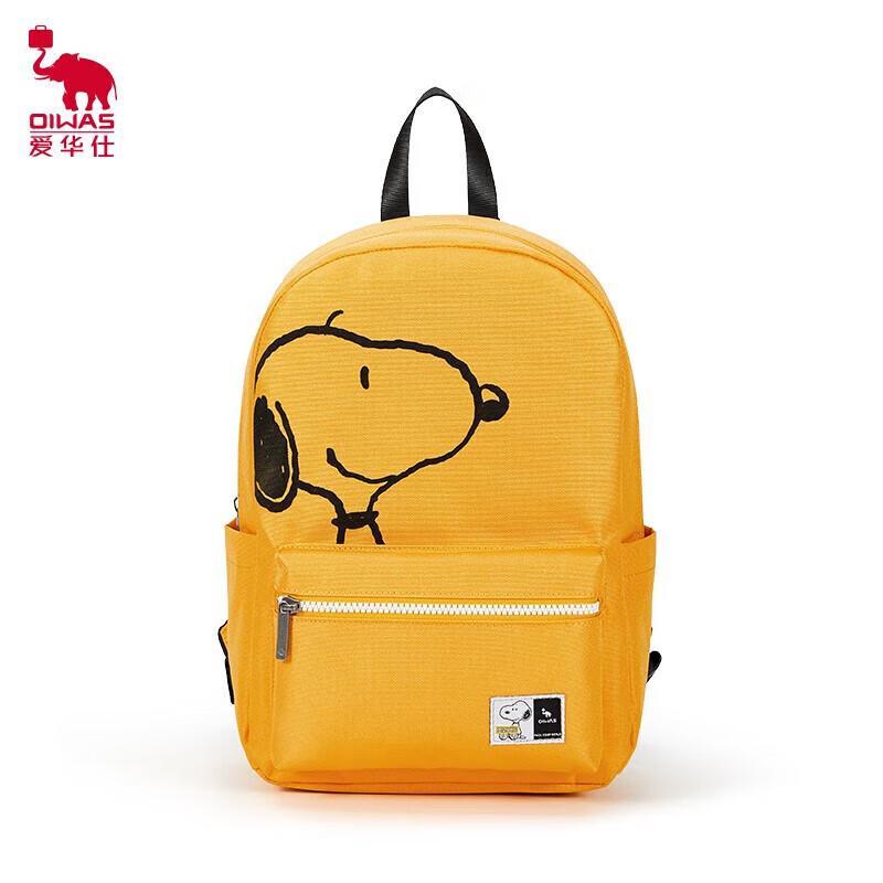 OIWAS Snoopy 70th Anniversary Backpack