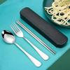 Portable Stainless Steel Cutlery Set: Spoons, Chopsticks, Knife, Fork - Three-Piece Set