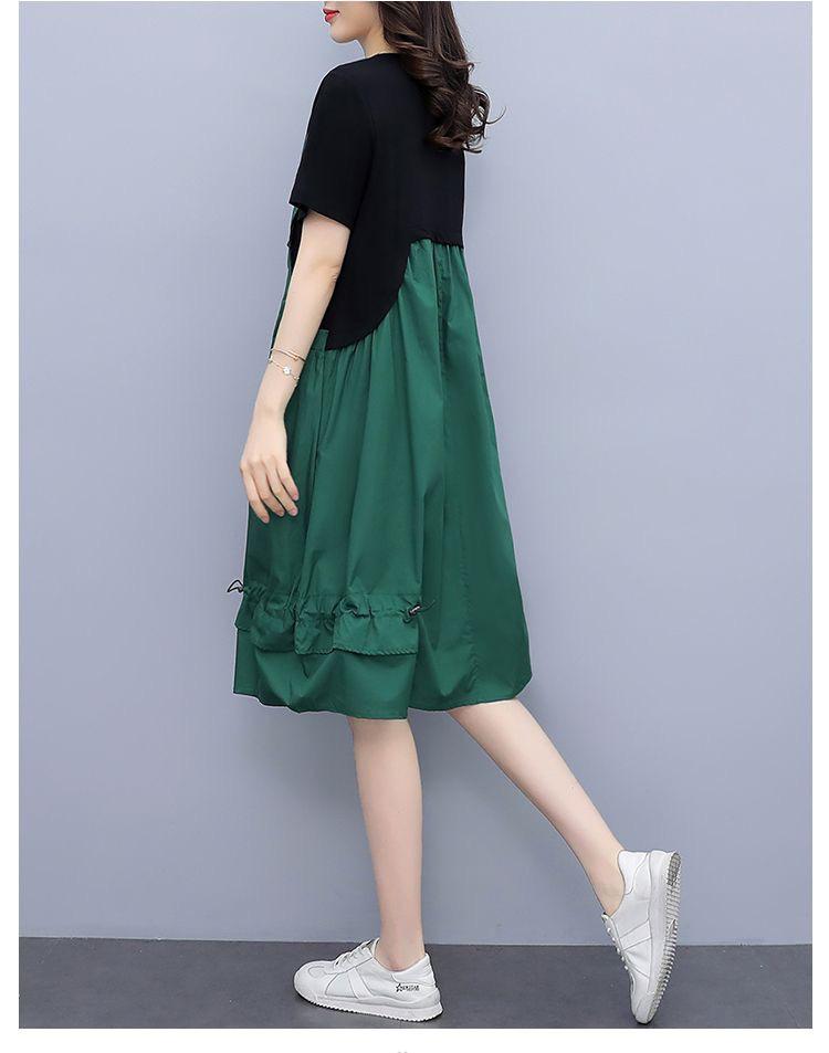 Plus Size Women's Stylish Korean Mid-Length Dress - Summery 2024 Trend