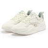 361° Men's Yunshu 3 Retro Casual Shoes