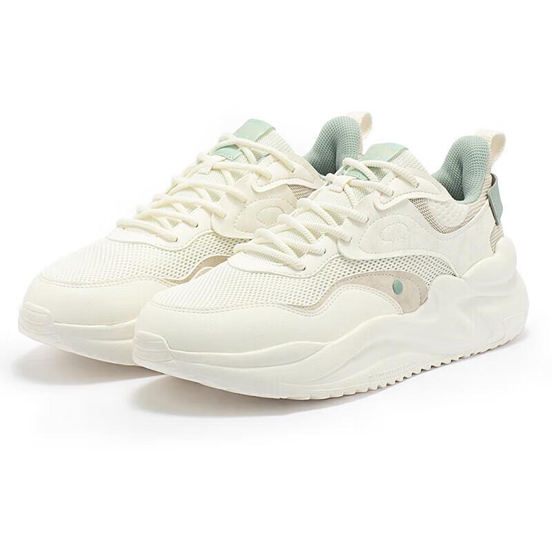 361° Men's Yunshu 3 Retro Casual Shoes