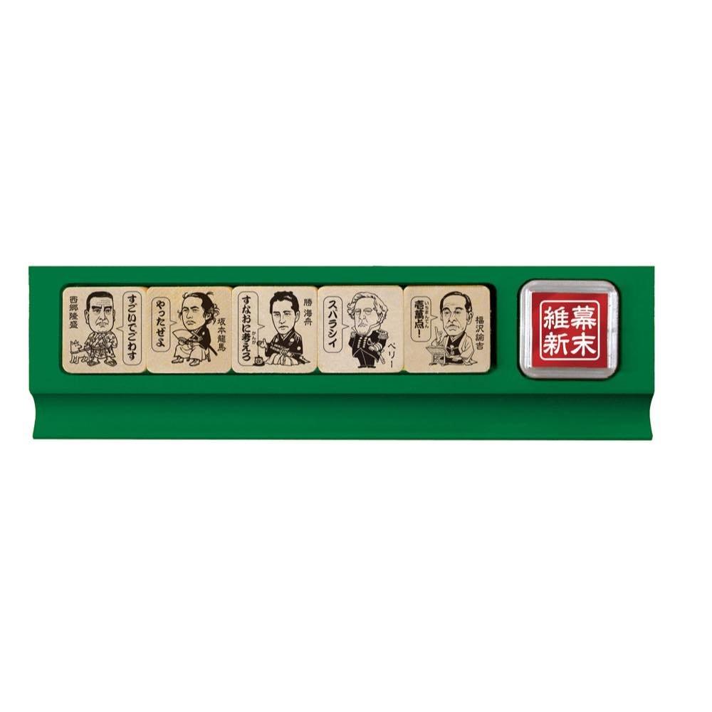 

Beverly Stamp Bakumatsu Restoration Sensei Stamp SDH-086