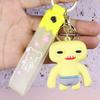 Ugly Cute Funny Tooth Monster Keychain Plush Doll Creative Backpack Pendant Ornament Lovely Small Figure Toy