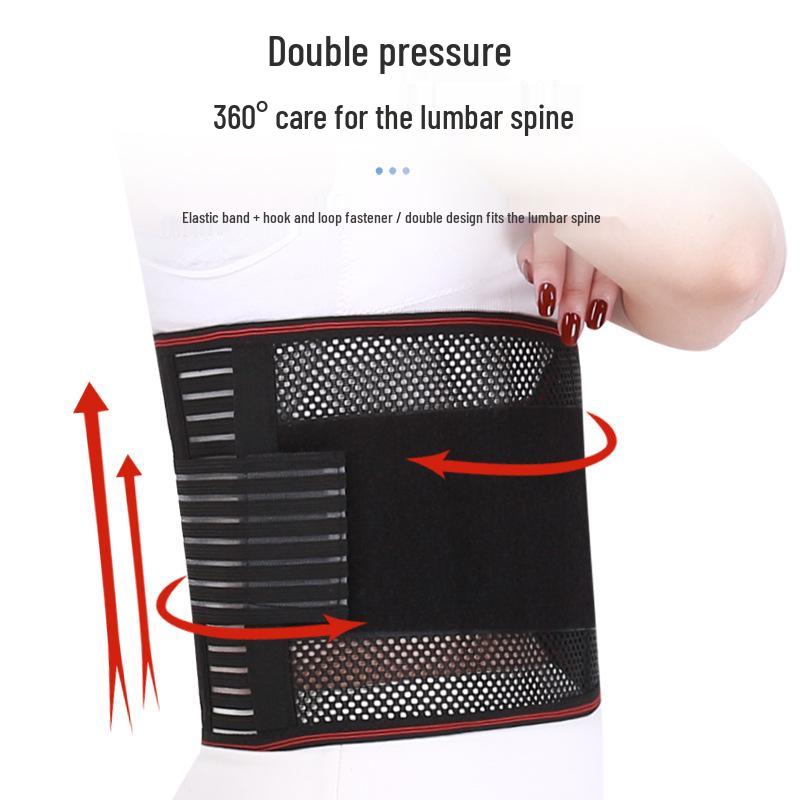 Four Seasons Black Mesh Lumbar Support Belt with Steel Plate for Disc Protrusion.