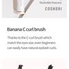 COSNORI - Dynamic Setting Washable Mascara - 2 Types