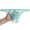 Ultra Thin Sheer Briefs Men Sexy Underwear Cooling Knickers Low Rise Bulge Pouch Underpants Soft Mesh Panties Male Lingerie