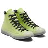 Converse Chuck Taylor All Star Cx Everyday Versatile High Top Espadrilles Unisex Yellow