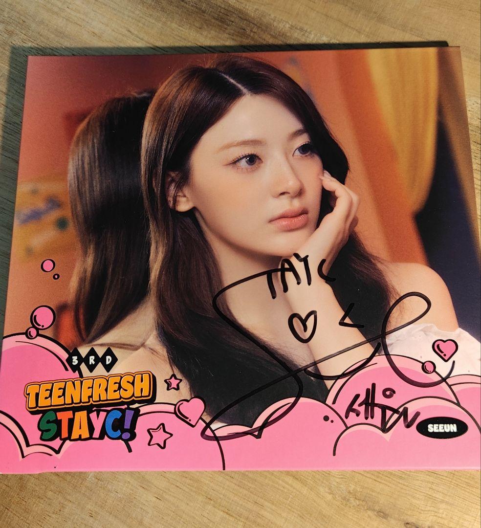 

[USED] STAYC SEEUN autographed CD TEENFRESH BUBBLE SEEUN