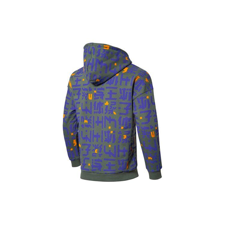Li Ning Pullover Casual Sports Hoodie Men hoodies Green AWDNB91-1